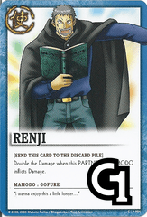 Renji - FOIL